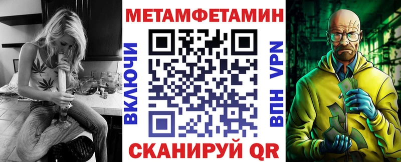 дарнет шоп  Котлас  маркетплейс наркотические препараты  АМФ Розовый 