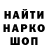 Метадон VHQ Kayline Alsen
