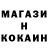 Метадон VHQ desperadoss Ky