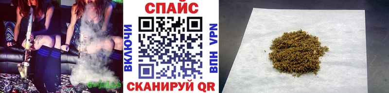 БУТИРАТ оксана  купить наркотик  Котлас 