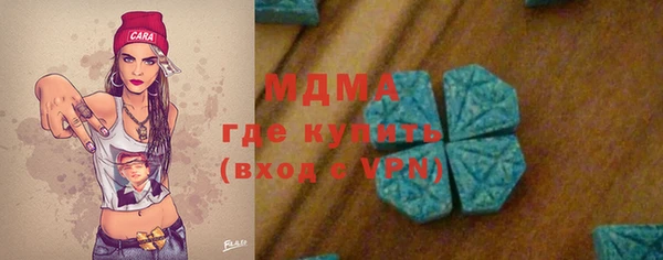 кокаин колумбия Алексеевка