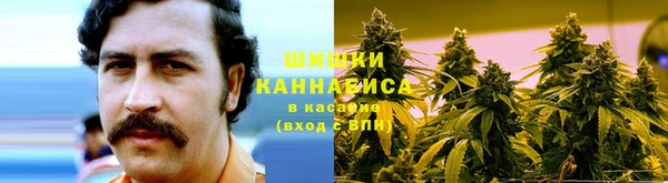 амфетамин Абинск
