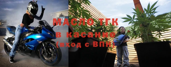 кокаин колумбия Алексеевка
