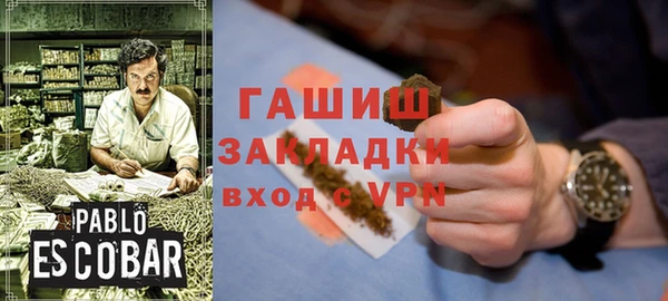 СК Саяногорск