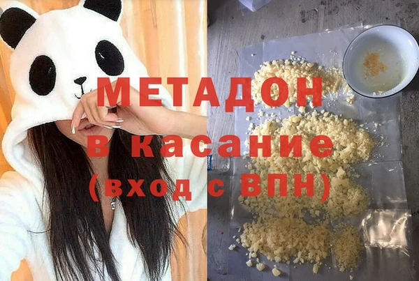 кокаин колумбия Алексеевка