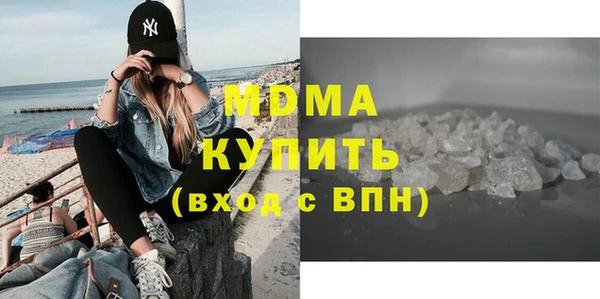 ALPHA-PVP Алексин