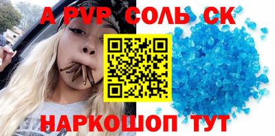 не бодяженный Краснодар