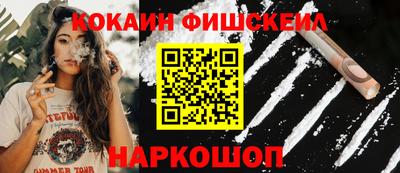 не бодяженный Краснодар