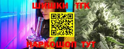 не бодяженный Краснодар