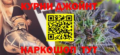 не бодяженный Краснодар