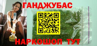 не бодяженный Краснодар