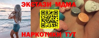 не бодяженный Краснодар