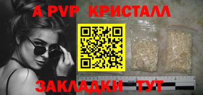 не бодяженный Краснодар