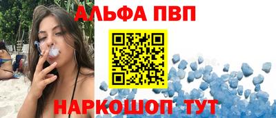 не бодяженный Краснодар