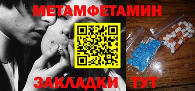не бодяженный Краснодар
