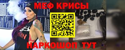 не бодяженный Краснодар