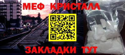 не бодяженный Краснодар