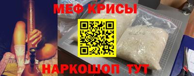 не бодяженный Краснодар